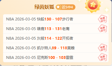 埃梅里直言,大马丁传球,失误,半岛,BanDao,半岛官网,半岛体育官网,半岛体育下载,半岛APP