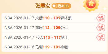 克鲁皮,岁英超进球,十球,半岛,BanDao,半岛官网,半岛体育官网,半岛体育下载,半岛APP