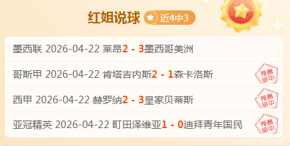 杜蘭特提醒,別讓朋友玩,失控,半岛,BanDao,半岛官网,半岛体育官网,半岛体育下载,半岛APP