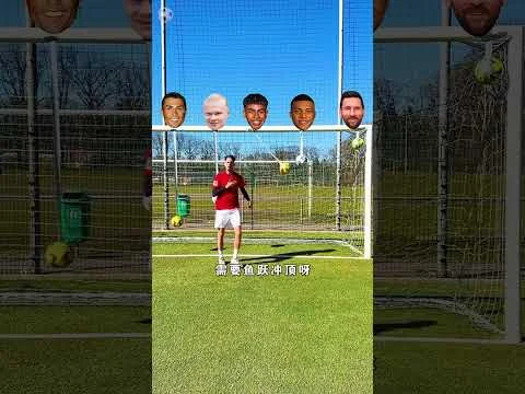英格兰队三比二险胜法国队成功挺进世界杯四强