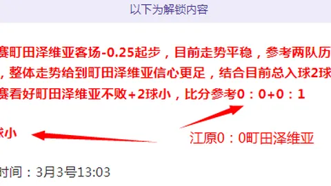 半岛体育