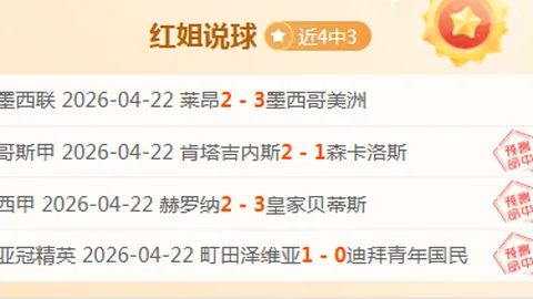 半岛体育